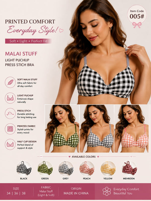 Printed Malai Light Push-Up Press Stitch Bra